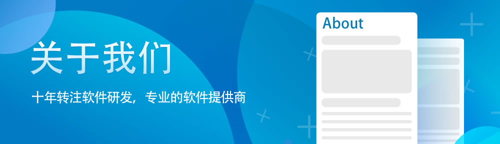 关于非凡国际